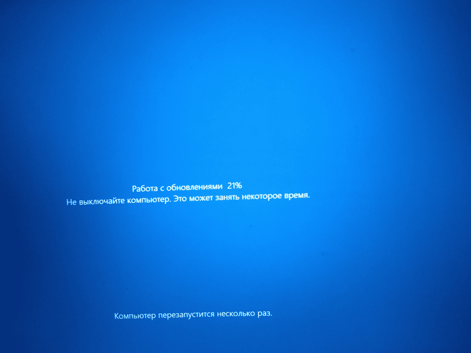 Почему нельзя игнорировать обновления Windows